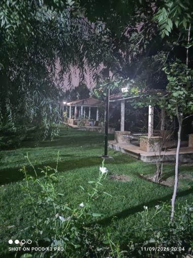 عکس بوستان موضوعی دانش