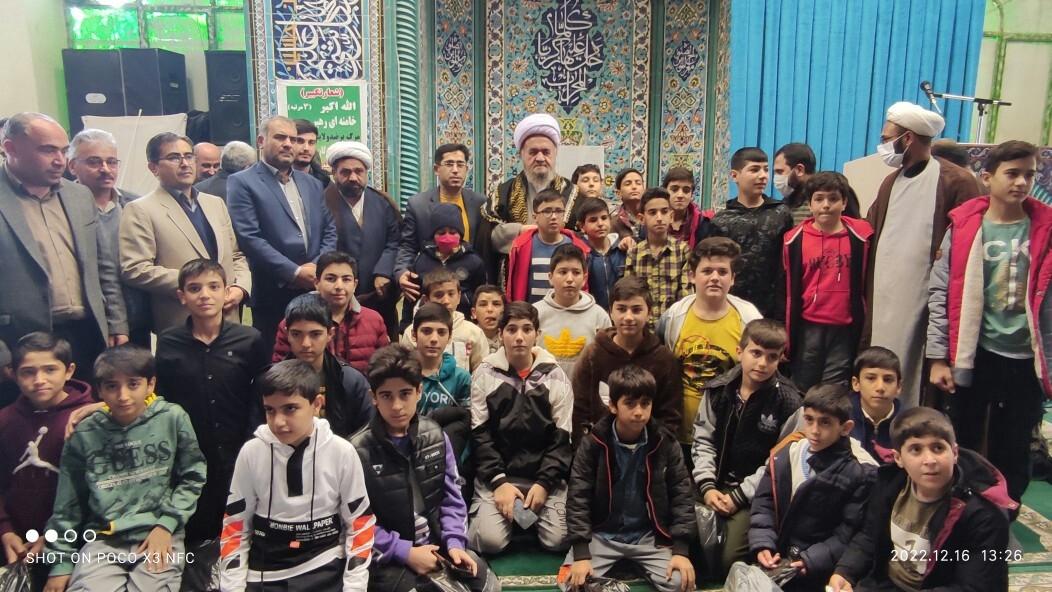 عکس مسجد حضرت ابوالفضل