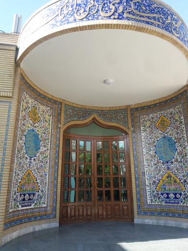 عکس کتابخانه رکن الملک