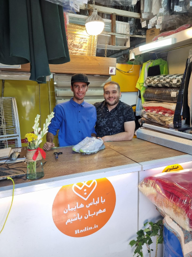 عکس خشکشویی رادین لواسان