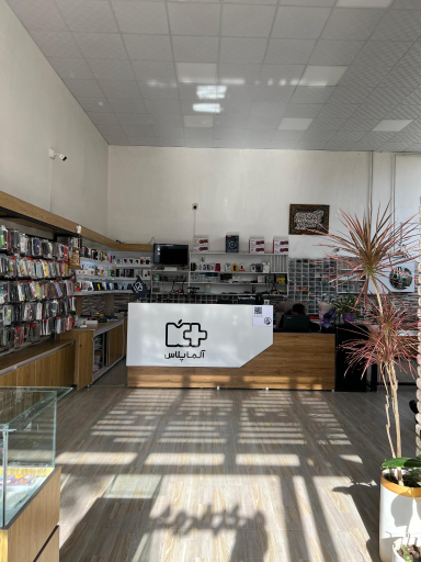 عکس موبایل آلما پلاس