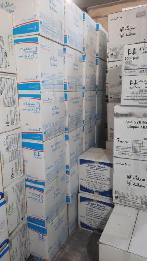 عکس شرکت پخش نسیم طب فرداد