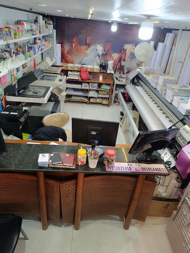 عکس چاپ بنر فوری