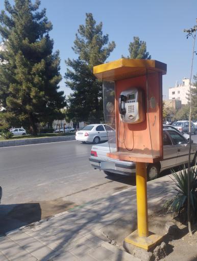 عکس تلفن عمومی