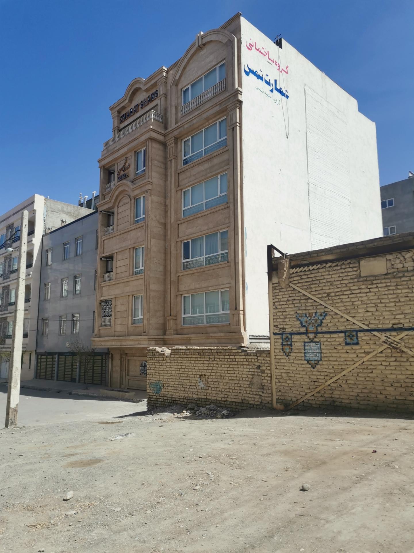 عکس مجتمع مسکونی شمس