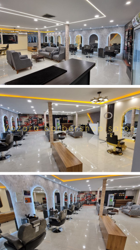 پیرایش وزرا