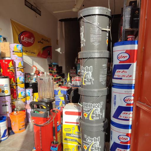 عکس فروشگاه روغن موتور شبانی