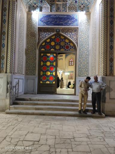 عکس مسجد حضرت فاطمه زهرا (س)