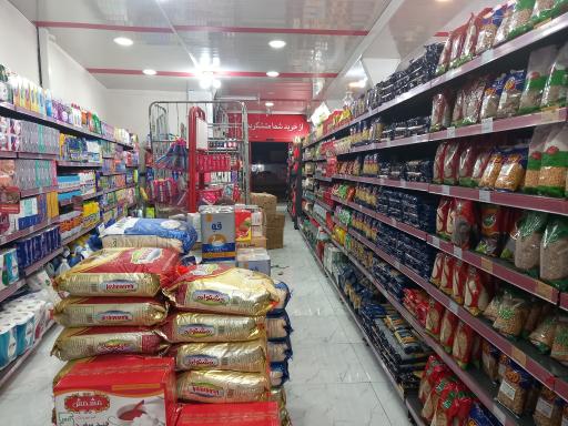 عکس افق کوروش شعبه تالش جوکندان