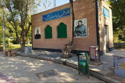 عکس مسجد امام حسین (ع)