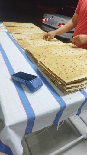 نانوایی تافتون آرد کامل قاسمی