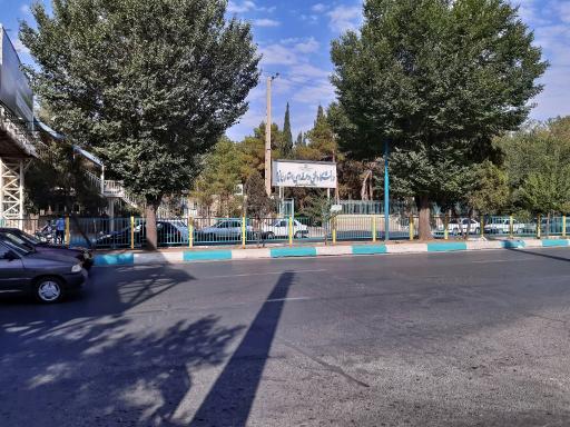 عکس درب ورودی دانشکده فنی شهید صدوقی یزد