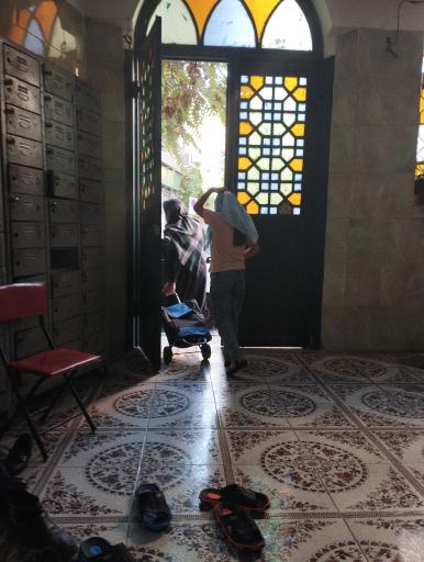 عکس مرکز نیکوکاری ريحانة النبی(س)