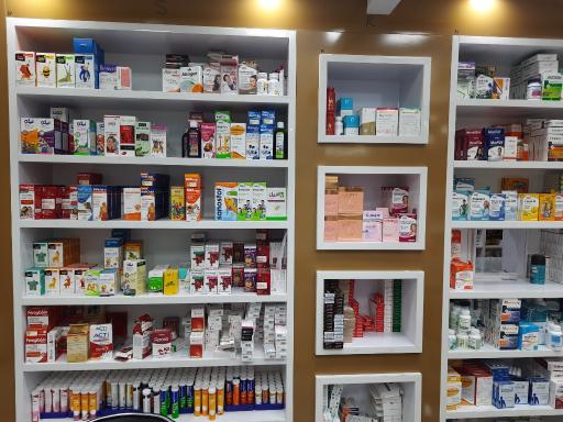 عکس داروخانه دکتر قربانی حصاری