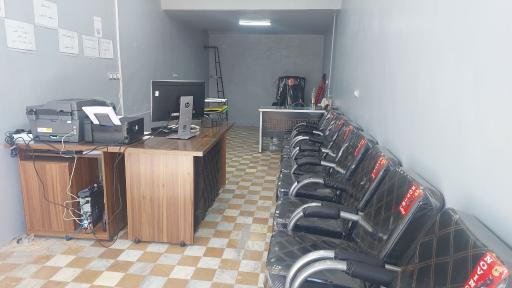 کافی نت کشاورزی