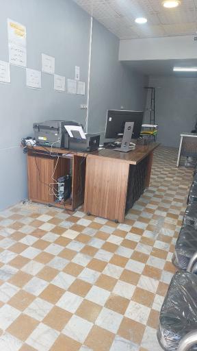کافی نت کشاورزی