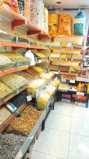 عکس آجیل و خشکبار ربانی