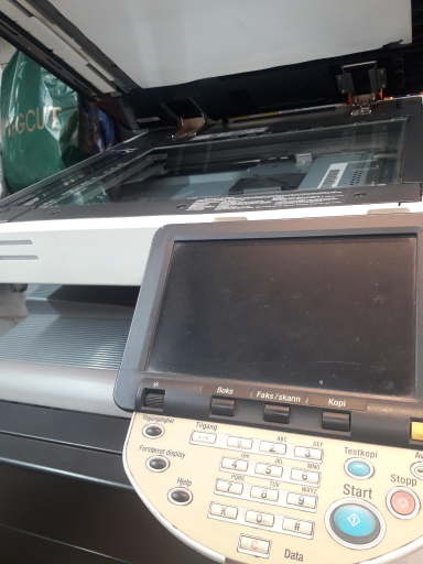 عکس چاپ دیجیتال نور بی نی سی