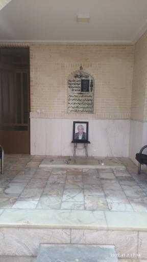 عکس مسجد حضرت فاطمه زهرا (س)