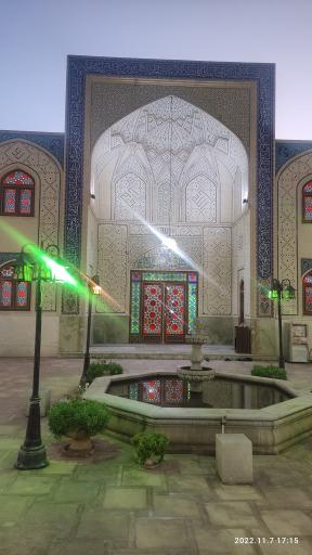 عکس مسجد حضرت فاطمه زهرا (س)