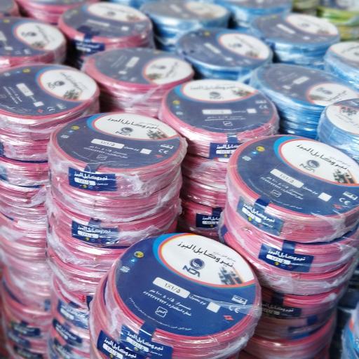 عکس دفتر فروش نیرو کابل البرز