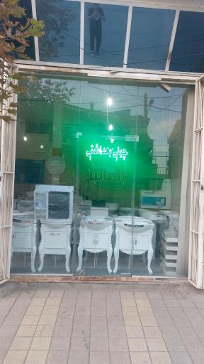 عکس چینی بهداشتی الماس