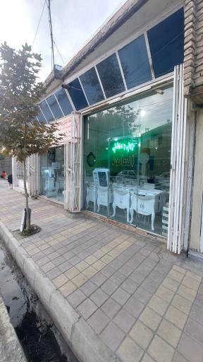 عکس چینی بهداشتی الماس