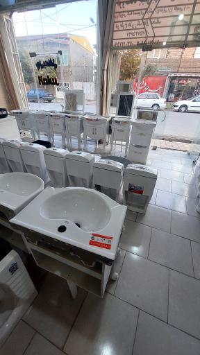 عکس چینی بهداشتی الماس