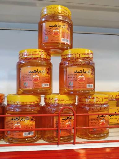 عکس آبلیمو سنتی نقش جهان