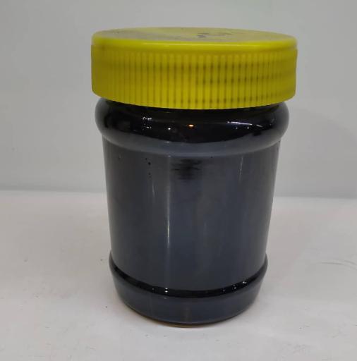 عکس آبلیمو سنتی نقش جهان