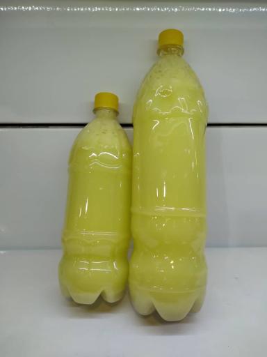 عکس آبلیمو سنتی نقش جهان