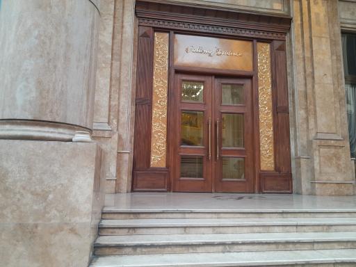 عکس برج گالریا رزیدنس