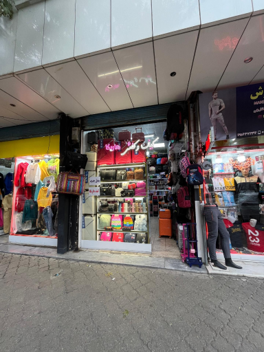 عکس کیف و چمدان هاریکا