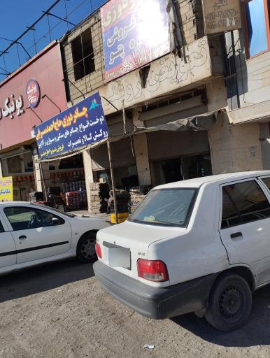 عکس چادر دوزی احمد سرابی