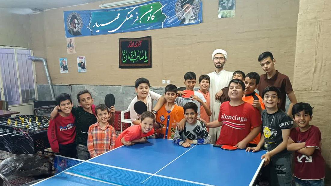 عکس کانون فرهنگی مهدیار