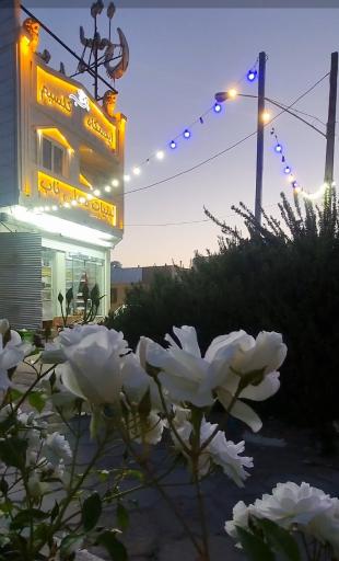 عکس ایستگاه کلسیم ناب