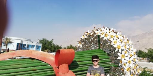 عکس آب گرم اهرم