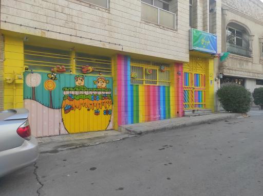 عکس مهدکودک و پیش دبستانی ملودیکا غیردولتی
