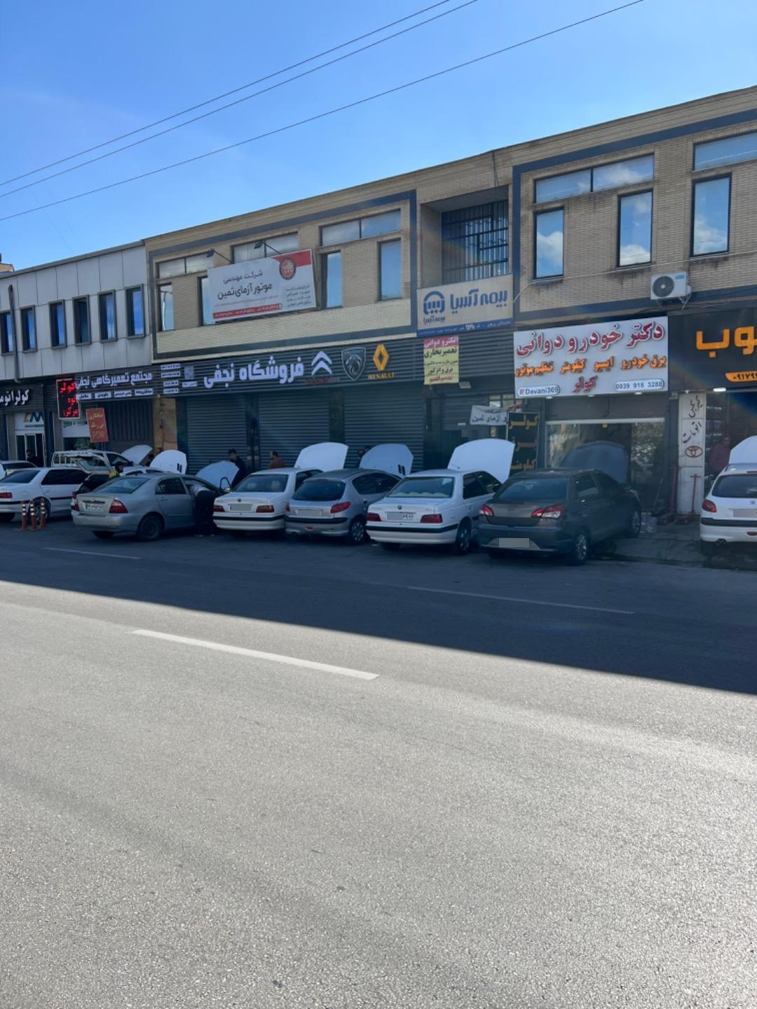 عکس دکتر خودرو دوانی(برق و انژکتور)