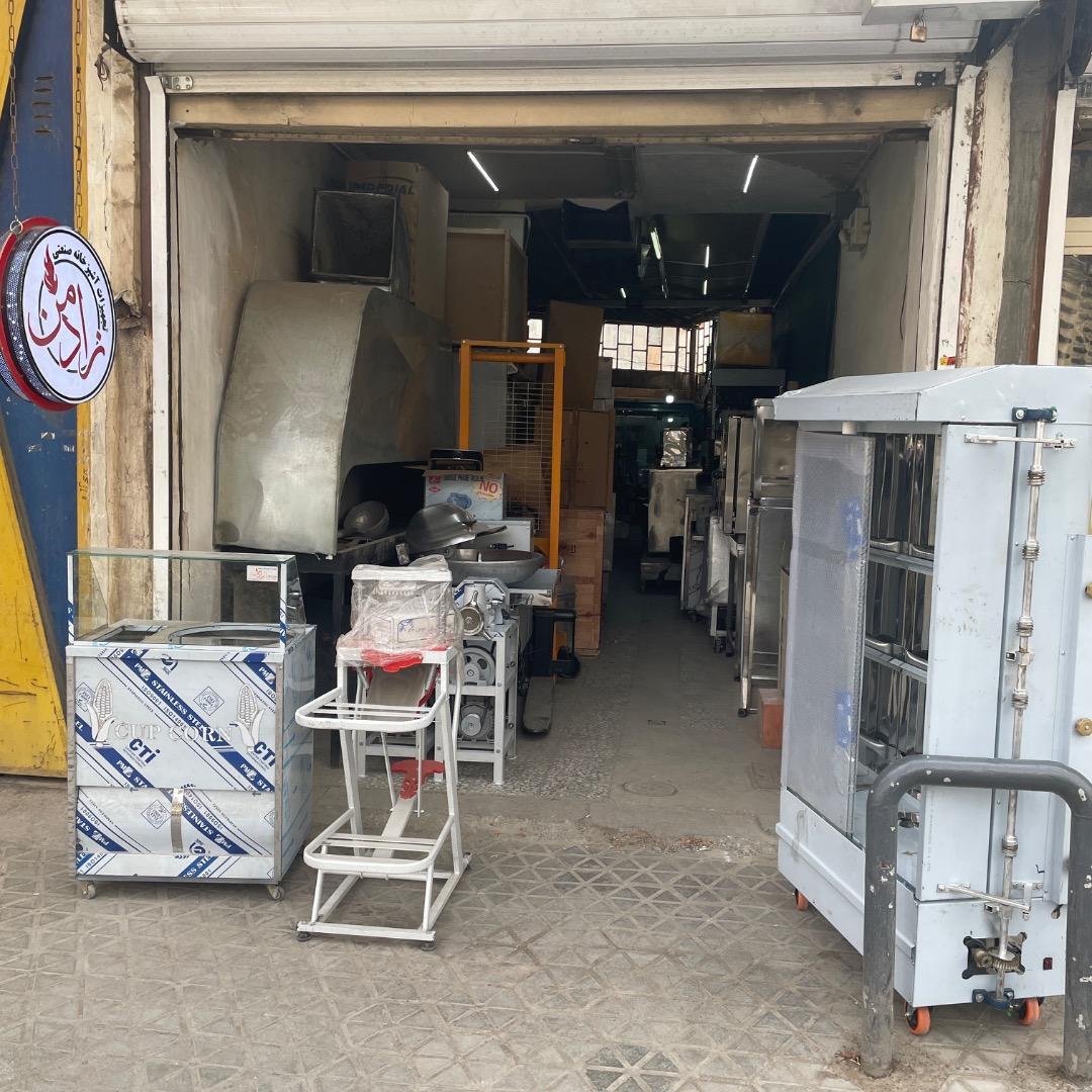 عکس تجهیزات آشپزخانه زادمن