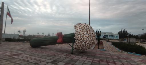 عکس آب گرم اهرم