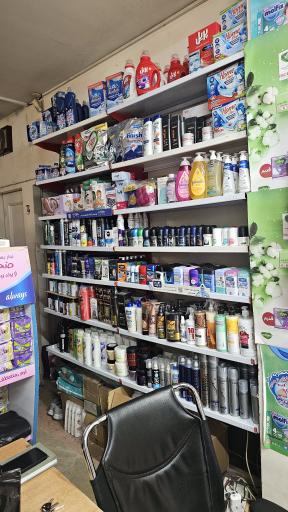 عکس شوینده بهداشتی پاکلند