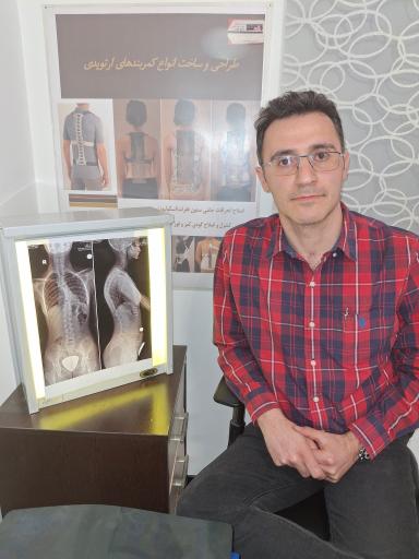 کلینیک اسکن کف پا تندرست