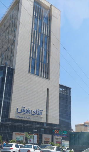 عکس نیکامال