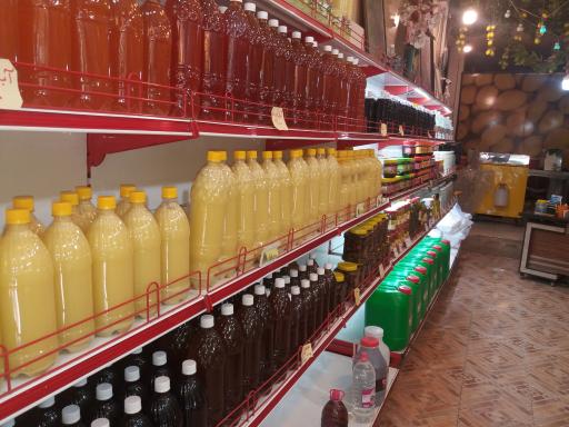 عکس آبلیمو سنتی نقش جهان