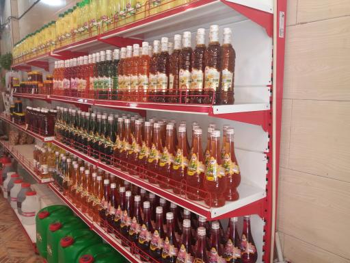 عکس آبلیمو سنتی نقش جهان