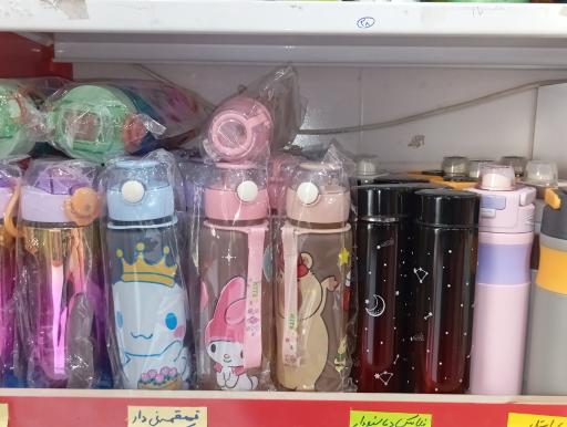 عکس لوازم التحریر باران