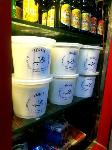 عکس ایستگاه کلسیم ناب