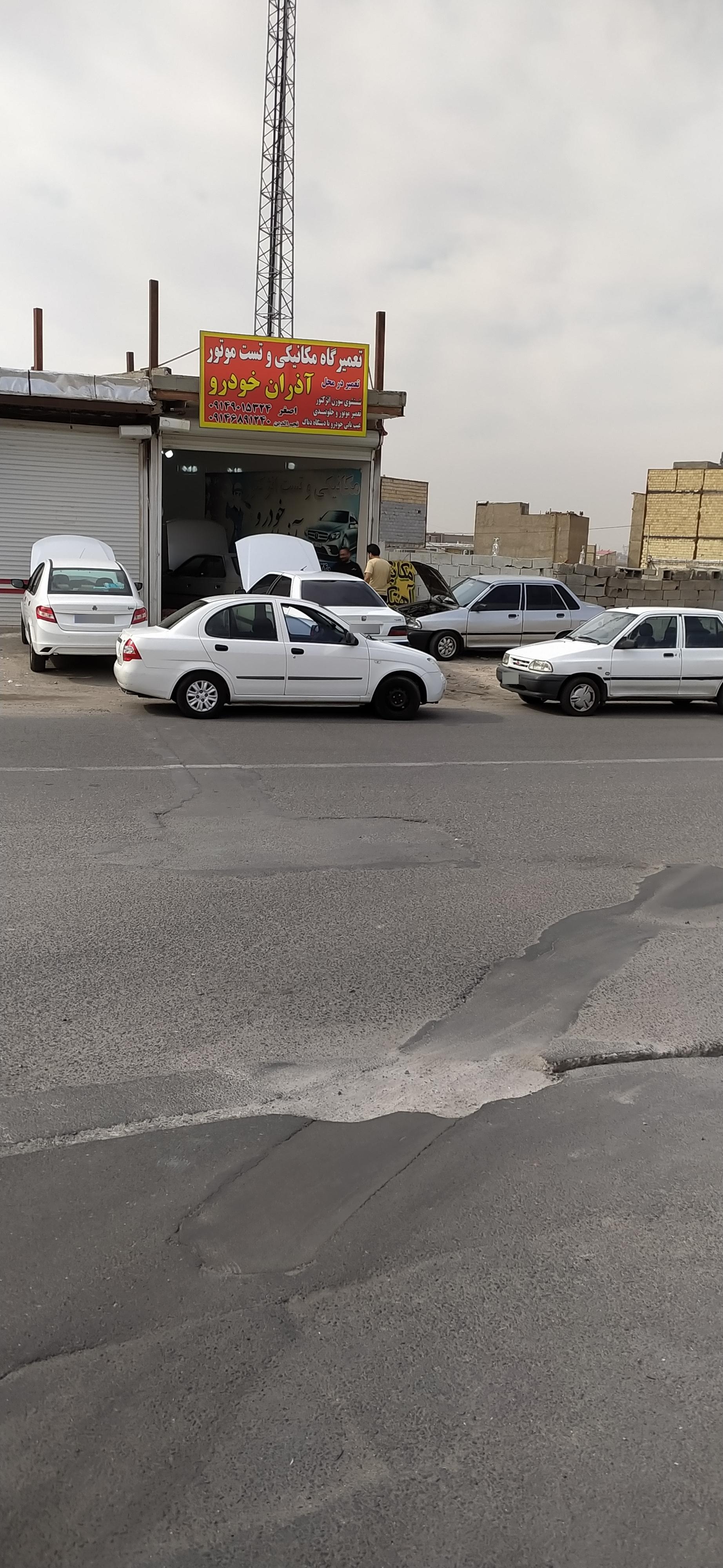 عکس مکانیکی وتست موتور آذران خودرو