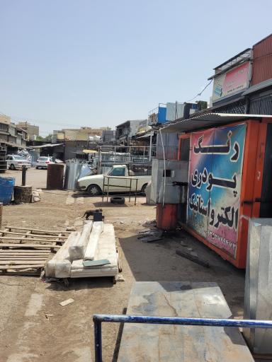 عکس خدمات رنگ الکترواستاتیک و پودری میرزایی